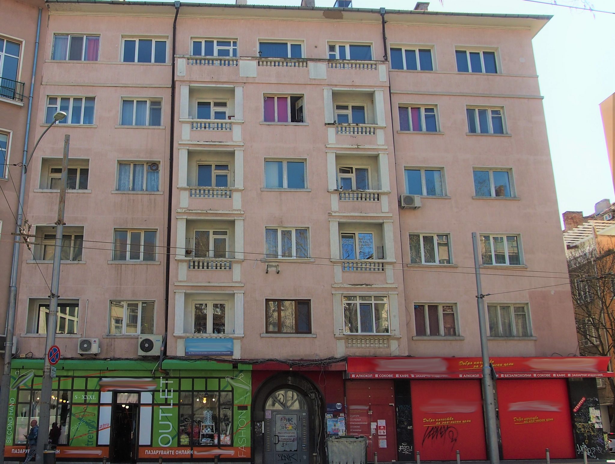 Дора Габе, 1