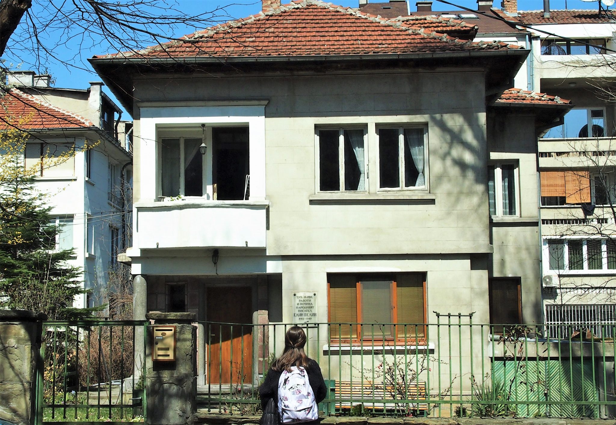 Елин Пелин, 1