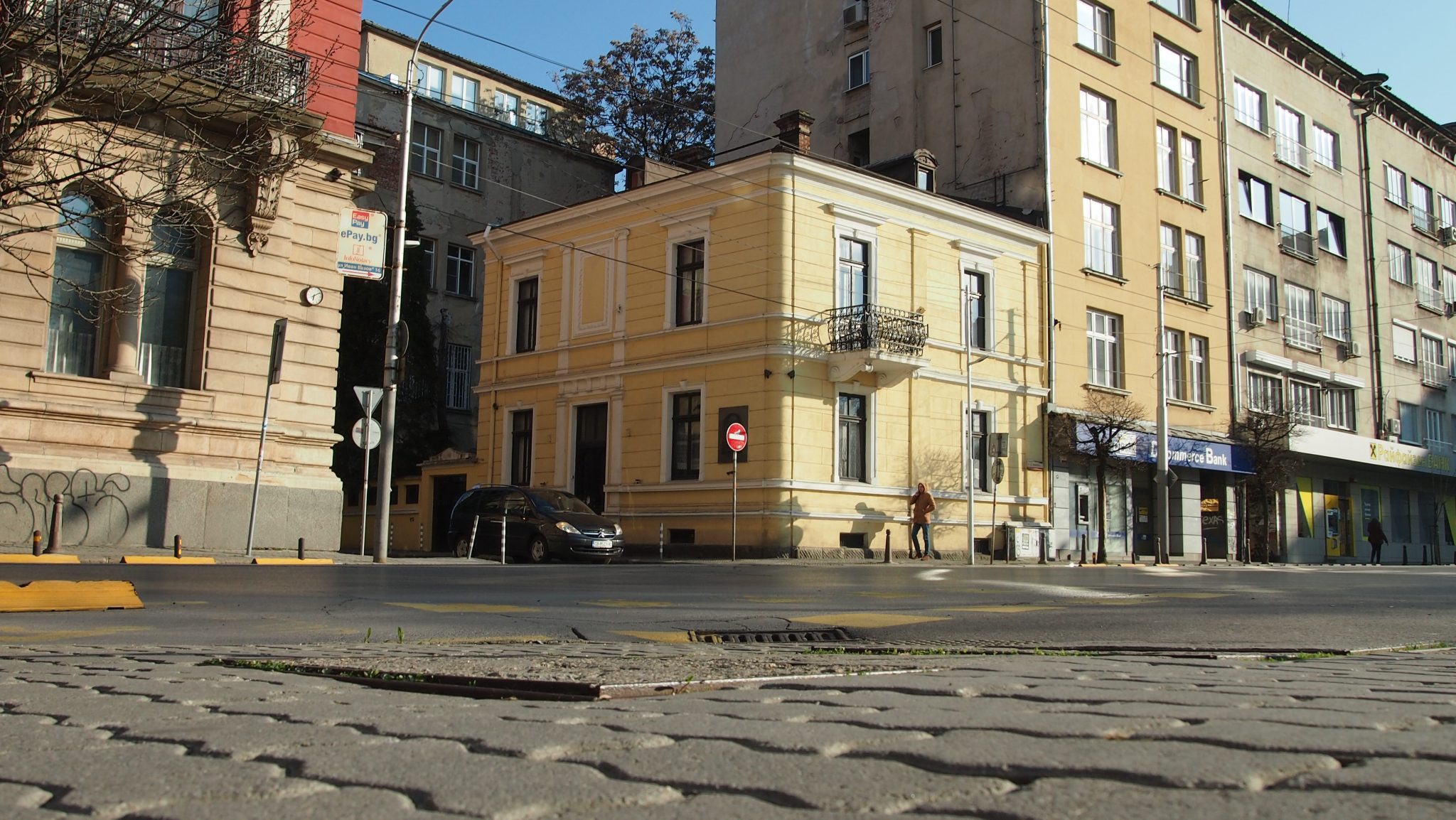 Иван Вазов, 1